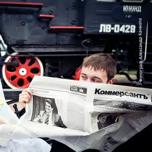 Профессиональный фотограф Александр Качмала