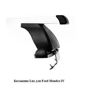Багажник на крышу Ford Mondeo 