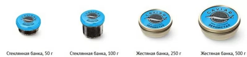 Черная Икра опт и розница,  доставка по всей России 4
