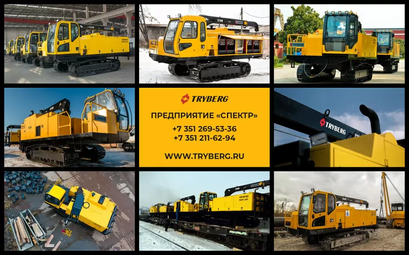 Передвижной сварочный агрегат на гусеницах TRYBERG TWM-180